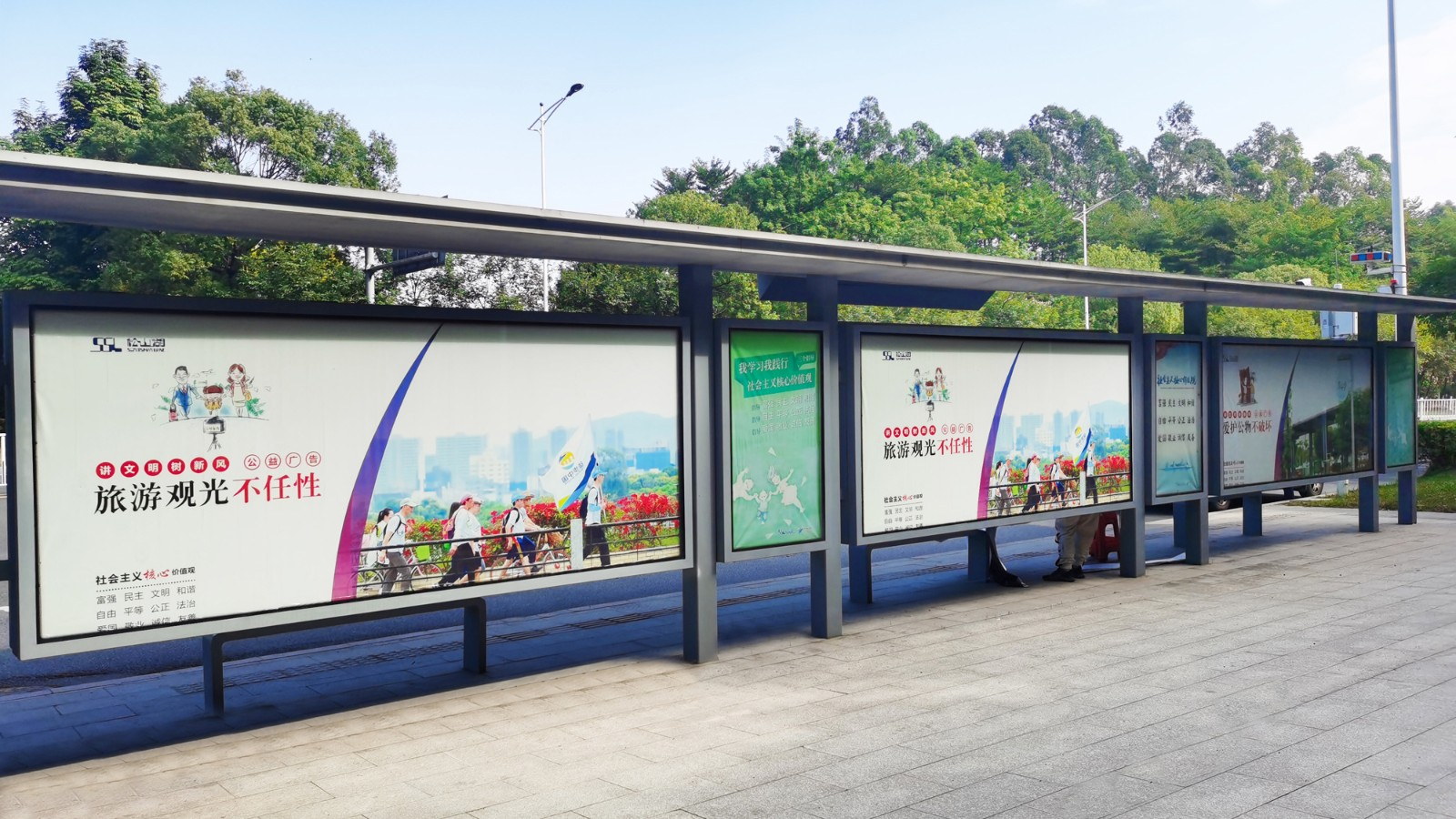 1631239507200968.jpg a520fb585b0be98d15853ca504dfab6.jpg