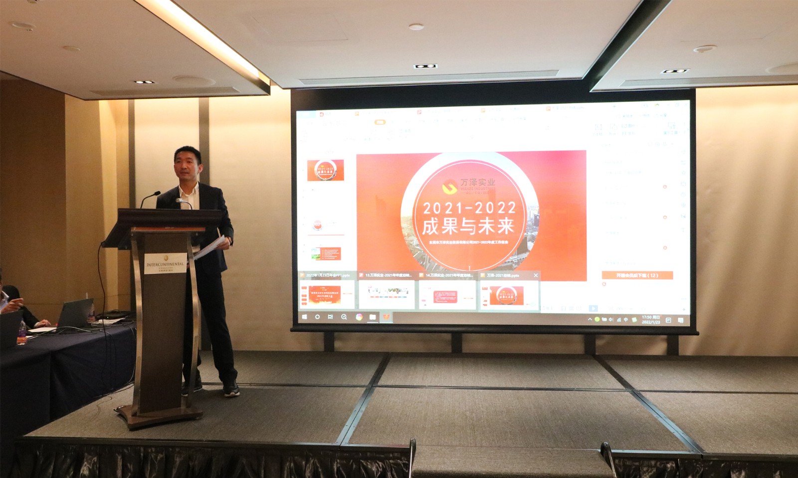 1643166266181970.jpg 2-2.jpg