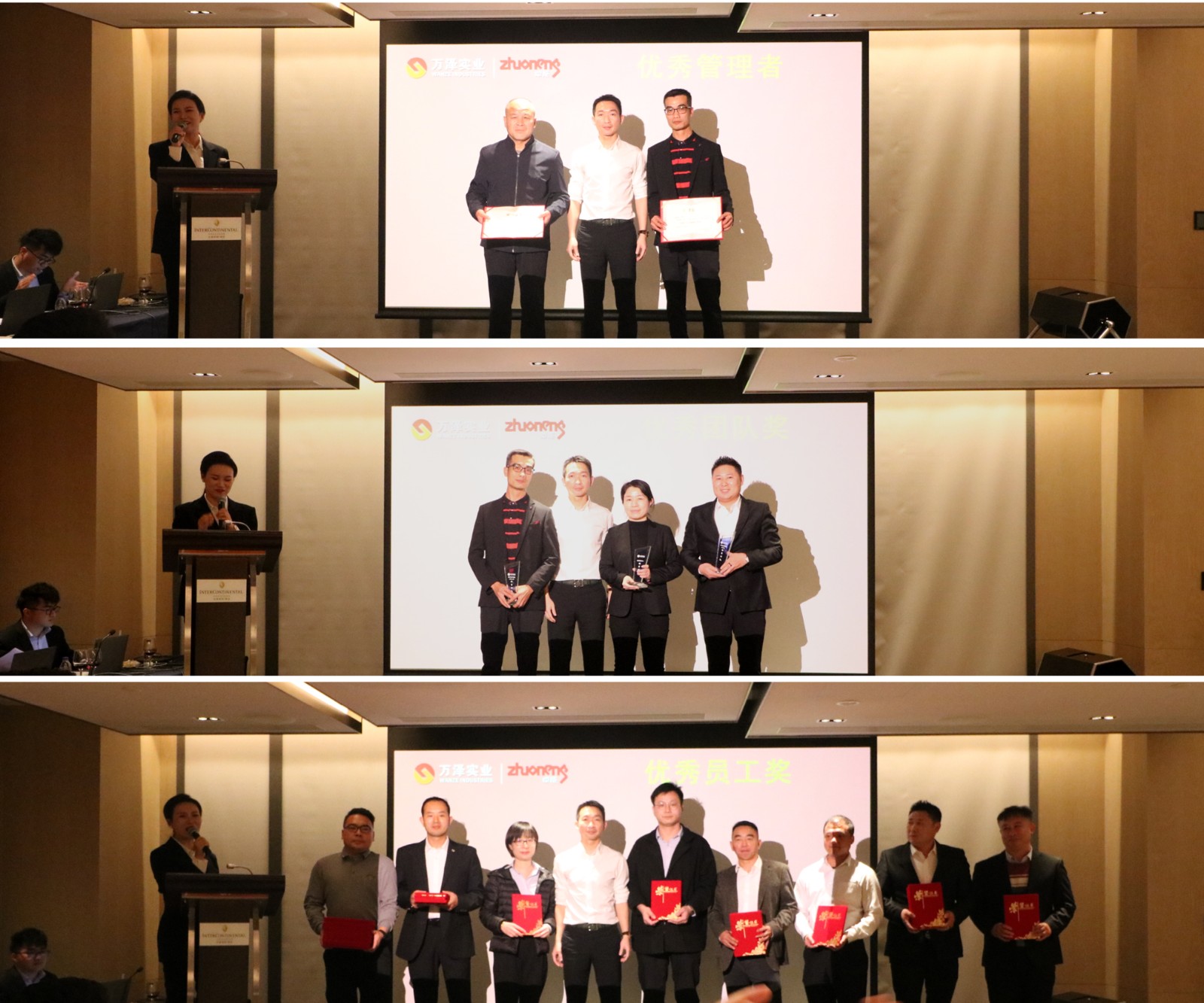 1643166307562339.jpg 3-3.jpg