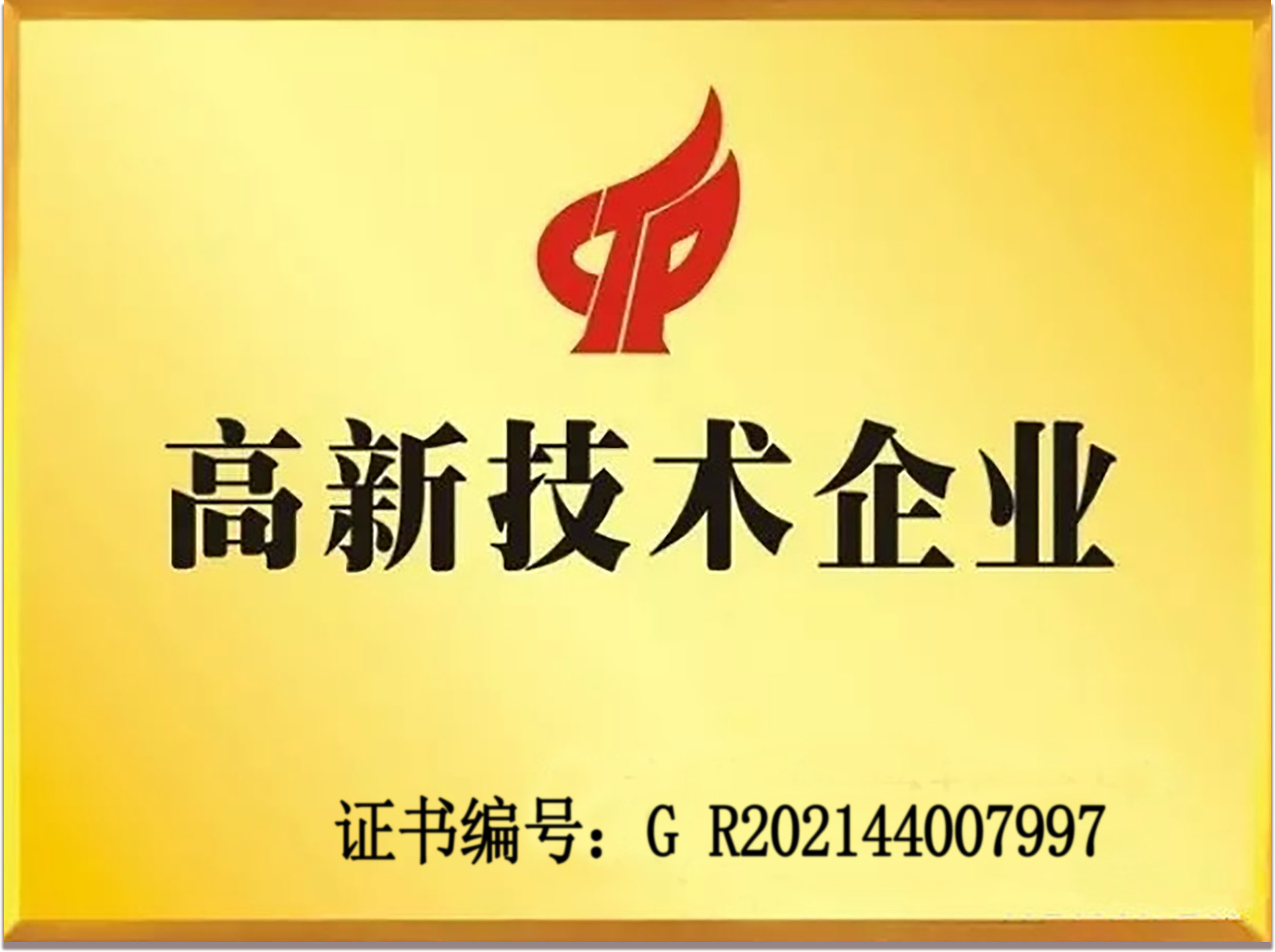 1643166332716550.png 1643166332716550.png