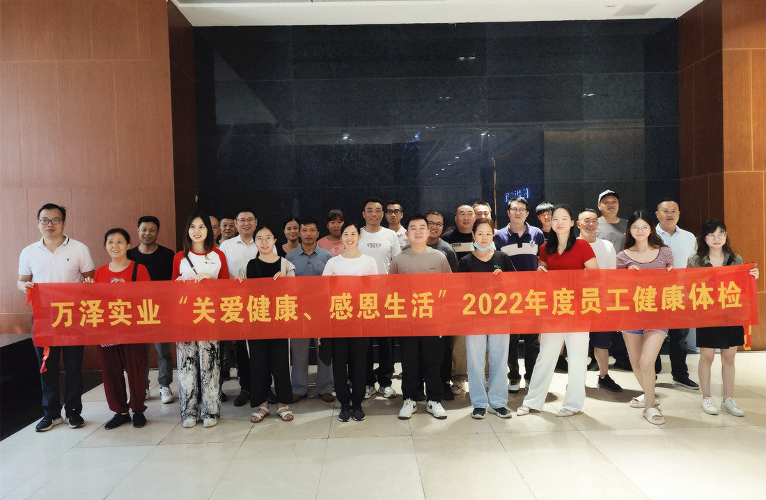 1663902427156267.jpg 体检照片2_副本.jpg