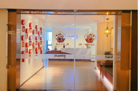 1698050950117541.png image.png