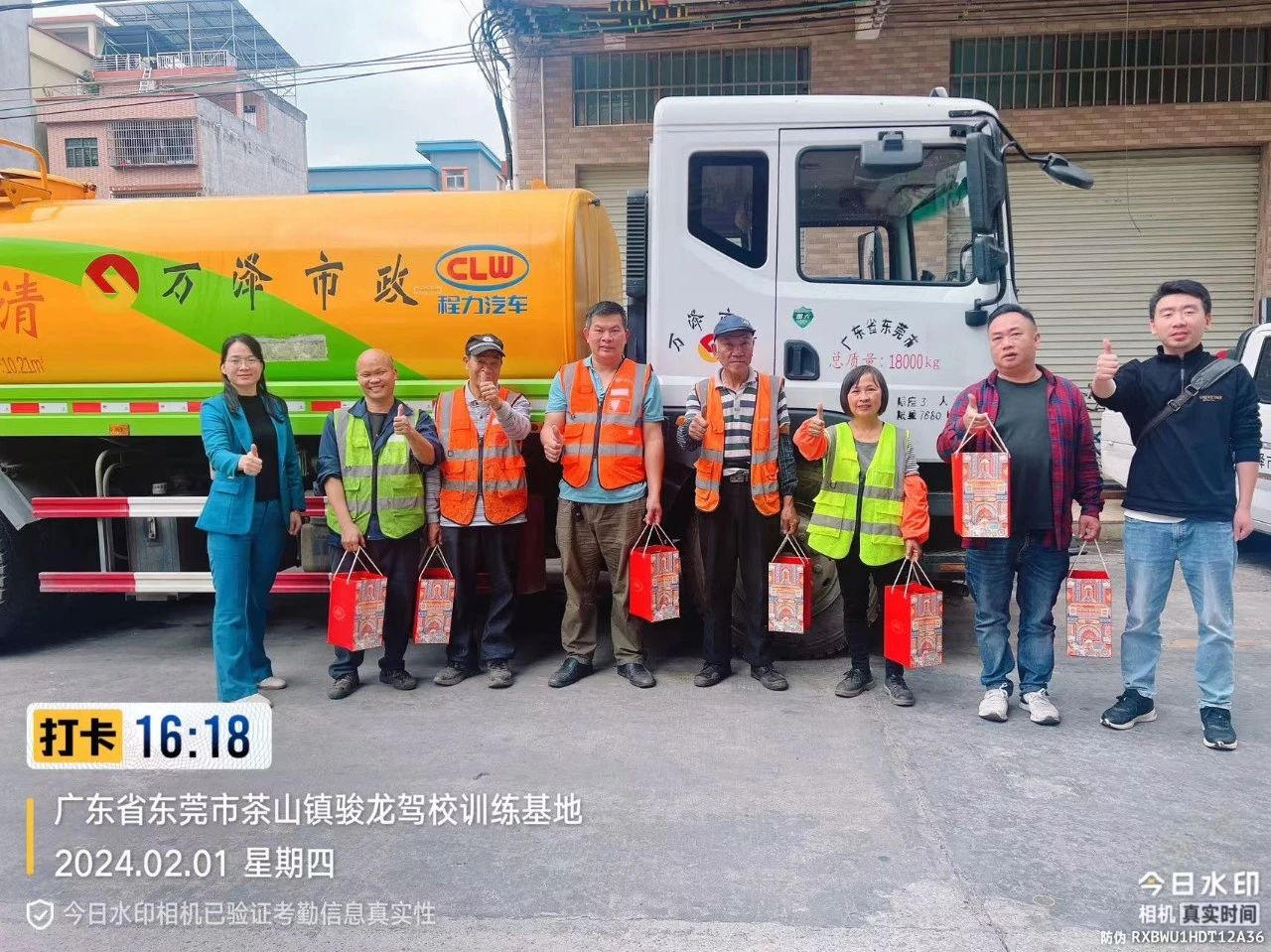 1727591735119348.jpg 30b9095bee7b2d19d29394cb10726aae.jpg