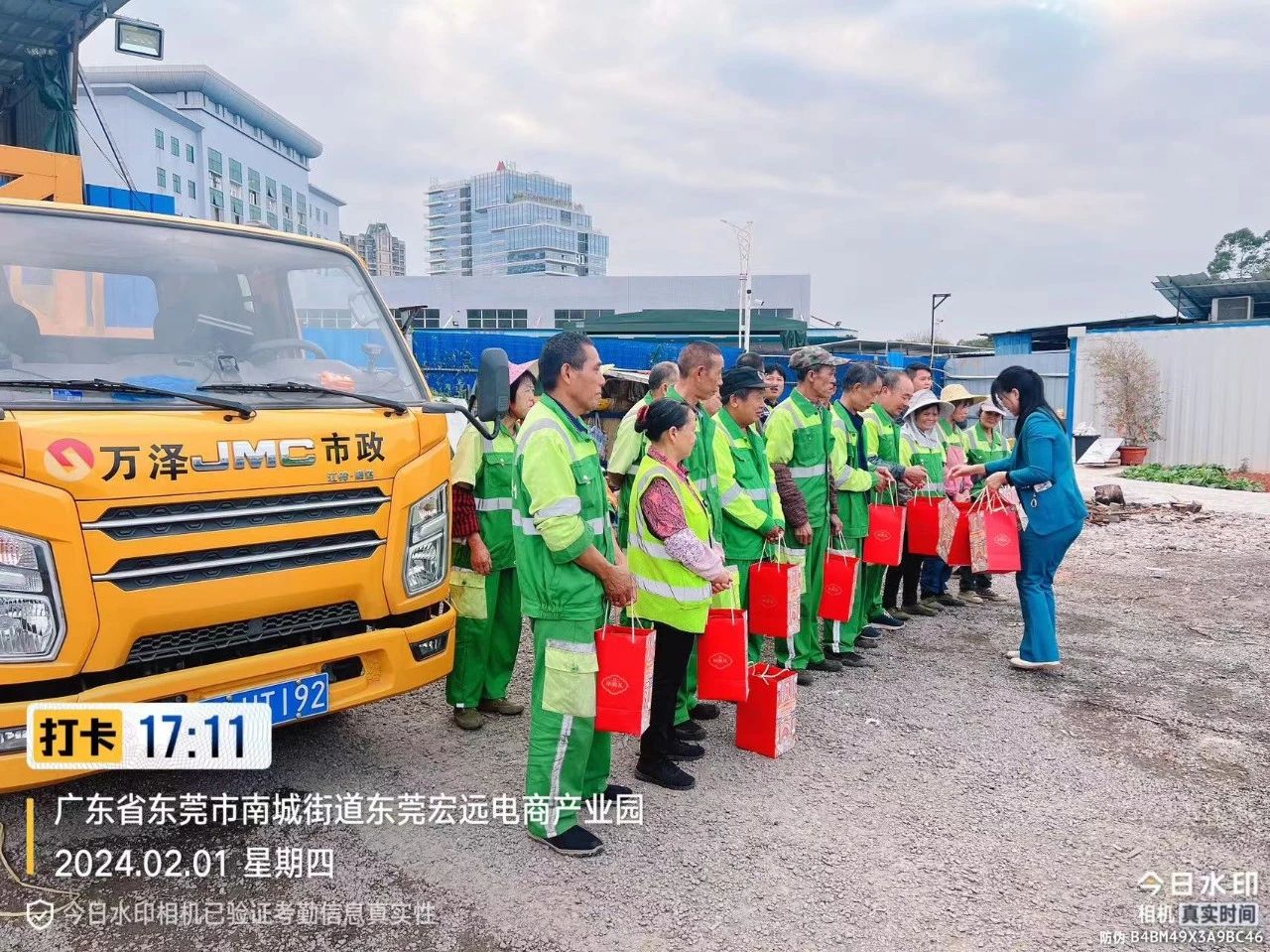 1727591742101542.jpg f90effd64de67768d009152ee711a0b2.jpg