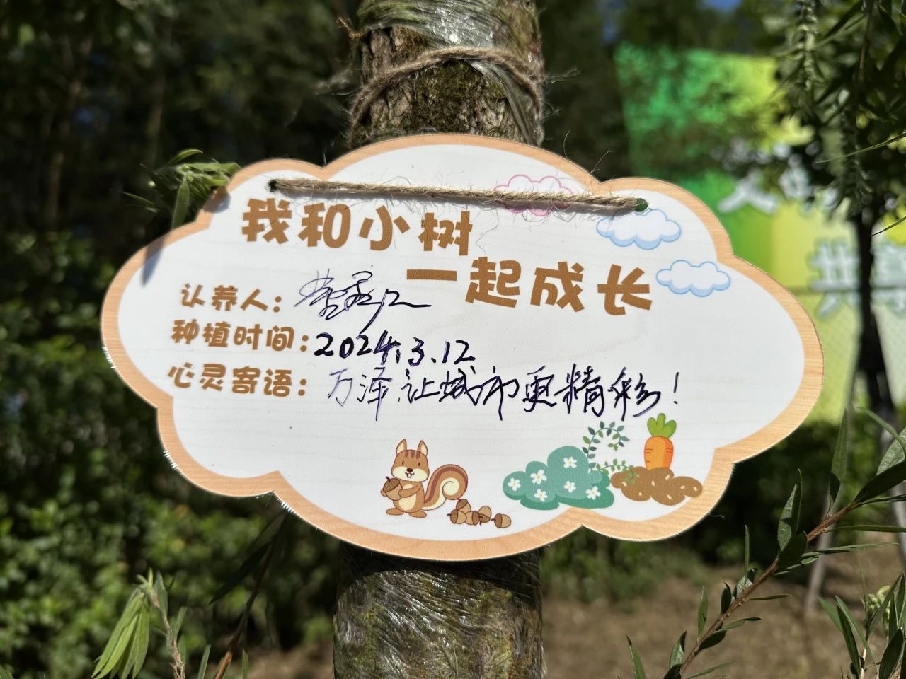 1727594205103977.jpg 0eb9c6ddb42330182301875fa208718c.jpg