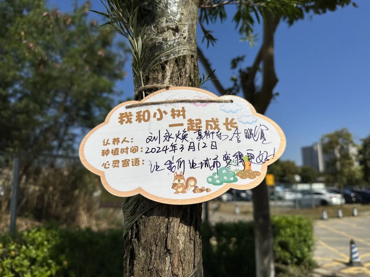 1727594228256899.jpg 45af55290dc5a13ea3b59855b2a27dbf.jpg