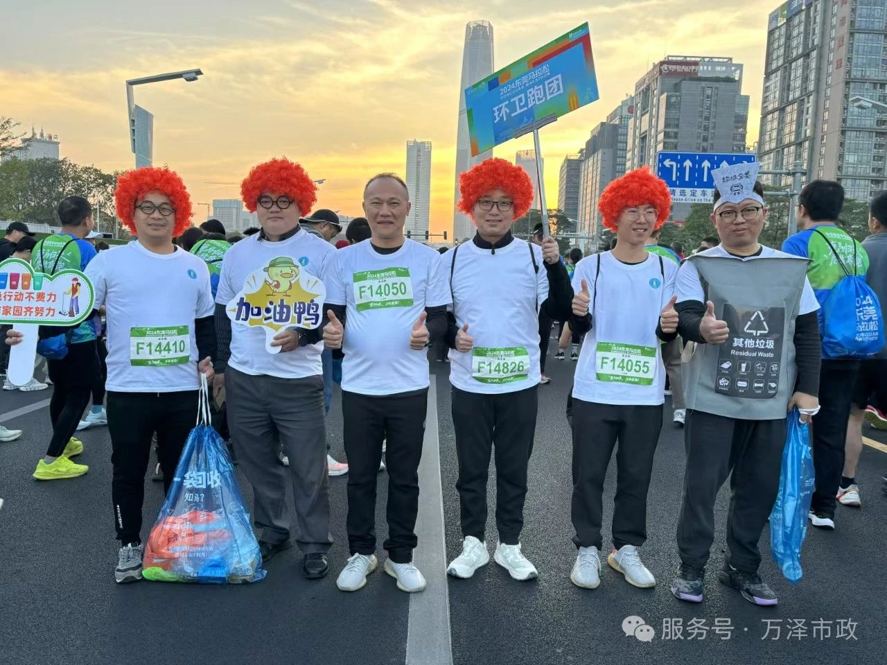 1735201805424250.jpg 8a48f4327e4db438a8c4fac808a0d889.jpg